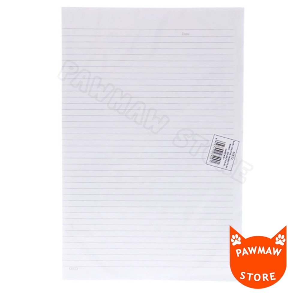

DOUBLE FOLIO BERGARIS / 1 PACK ISI 20 LEMBAR
