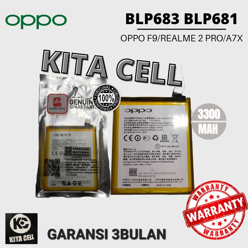 baterai oppo f9 ori