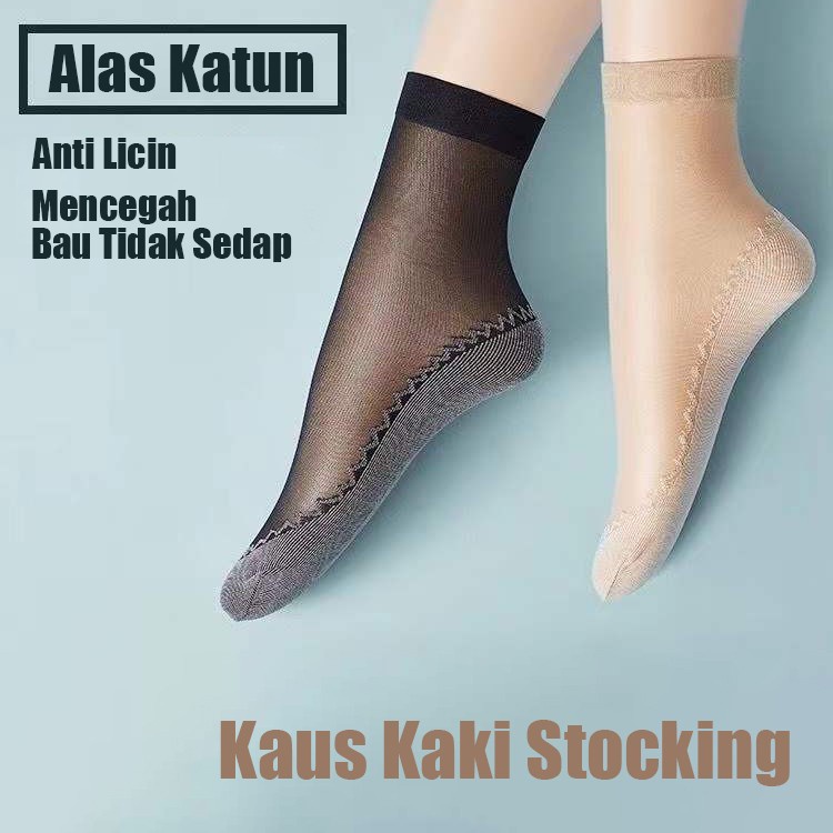 Kaos Kaki Stocking Pendek Wanita Anti Slip Kaos Kaki Stoking Transparan