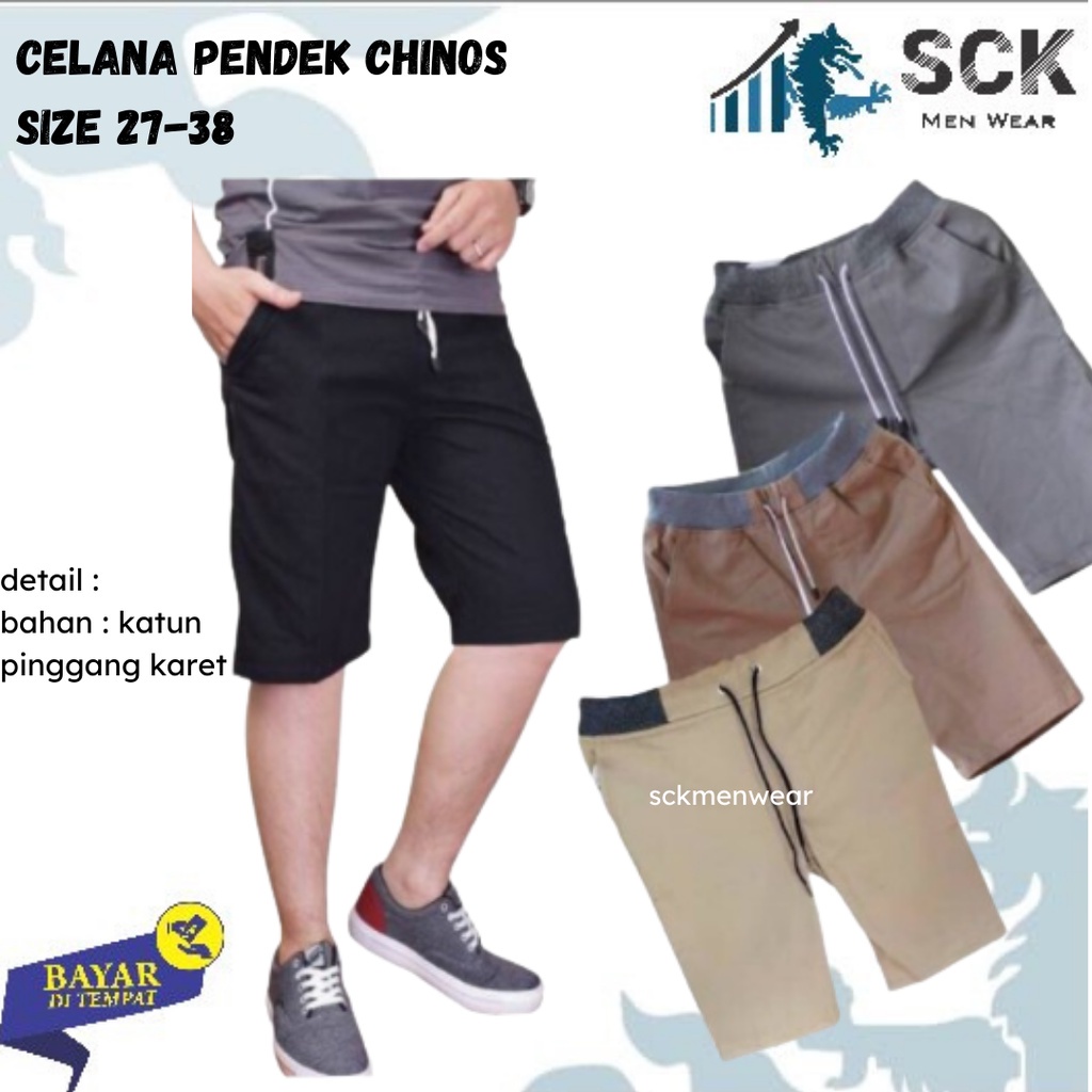 Celana Pendek Chinos Polos NBL Warna POLOS / Kolor Pria Wanita Unisex Pinggang Karet / Pakaian Santai - sckmenwear GROSIR