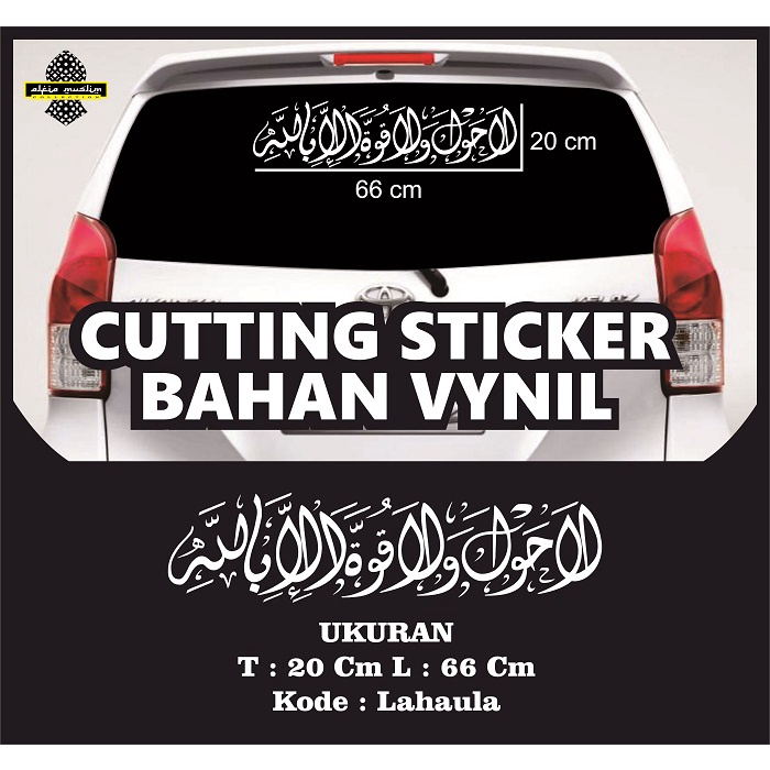 Stiker kaca mobil LAHAULA Cutting Stiker Bahan Vinyl / Sticker Mobil