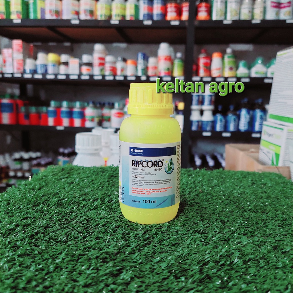 RIPCORD 50 EC ( 100 ml )