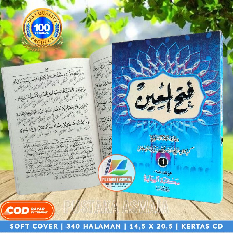 Terjemah Fathul Mu'in Jawa Pegon Juz 1 Terjemah Fathul Muin Jawa Pegon Juz 1 Fathul Muin Terjemah Ja