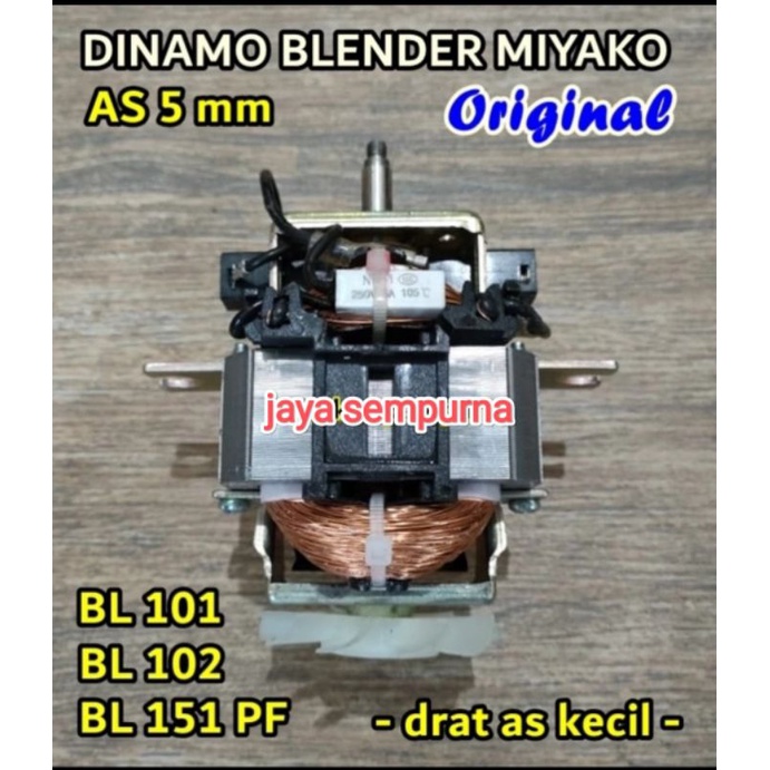 Dinamo blender miyako original