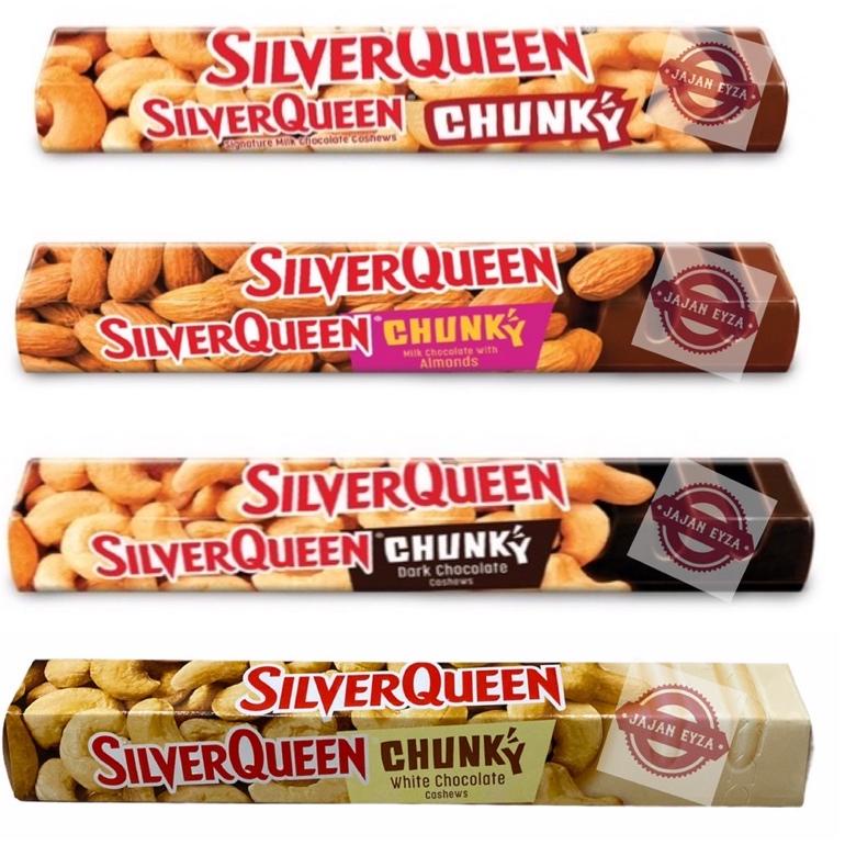 

D37 SILVERQUEEN CHUNKY 95gr / CHUNKY CASHEW CHUNKY ALMOND / CHUNKY WHITE CHOCO / CHUNKY DARKCHOCO BIG SALE ㅎ