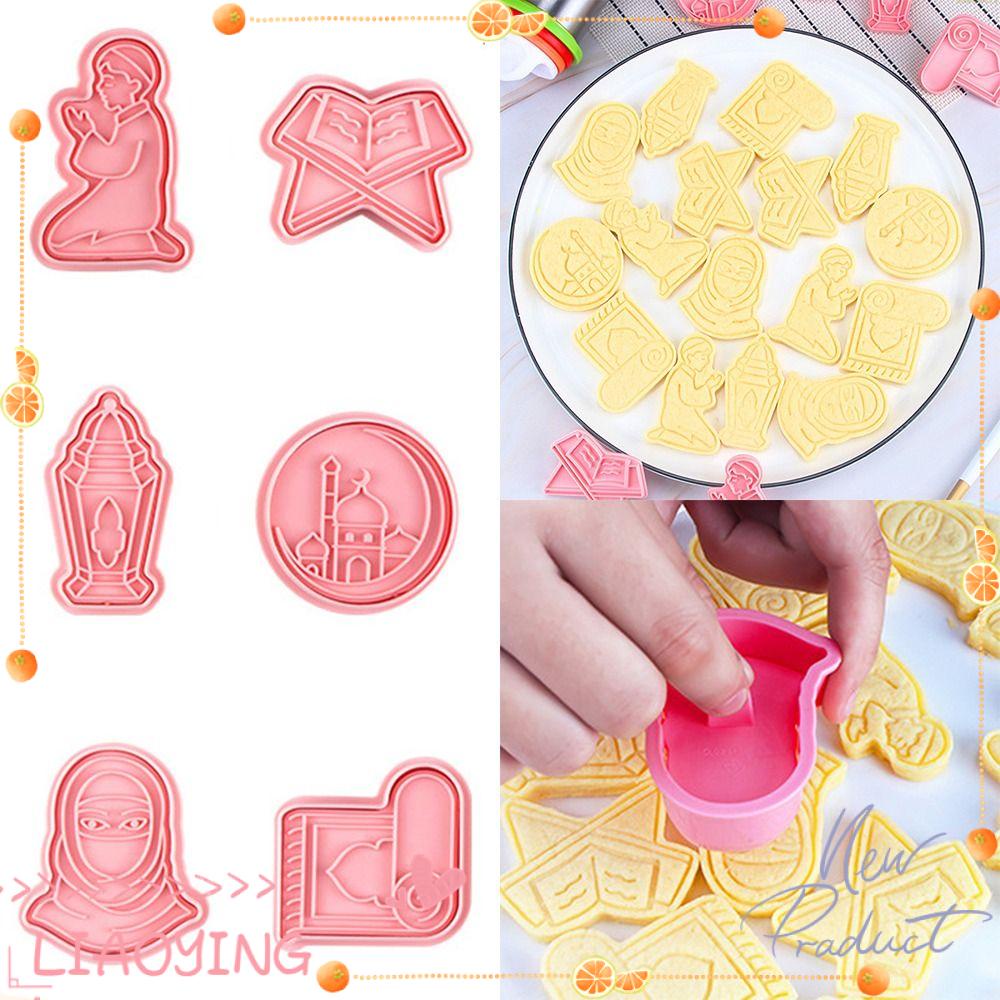 LY 6pcs / set Eid Mubarak DIY Pastry Decorating Islam Muslim Festival Cookie Cutter