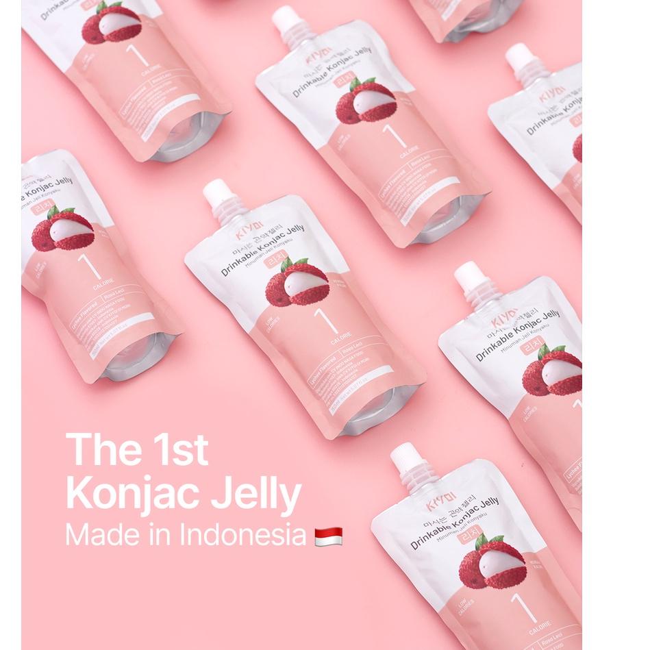 

☄ KIYOI Lychee Konjac Jelly [5 pcs set] ♫