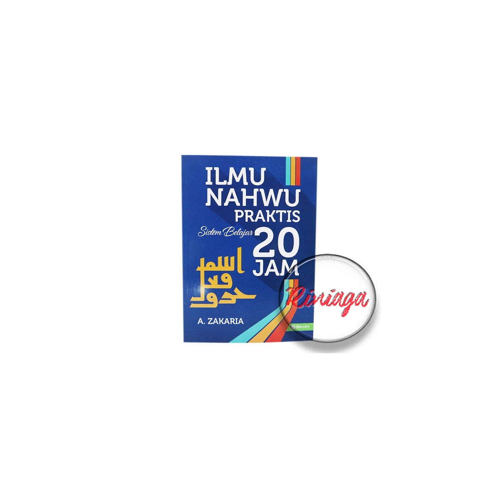 

Ilmu Nahwu Praktis Sistem Belajar 20 Jam Penerbit : Ibnu Azka Press