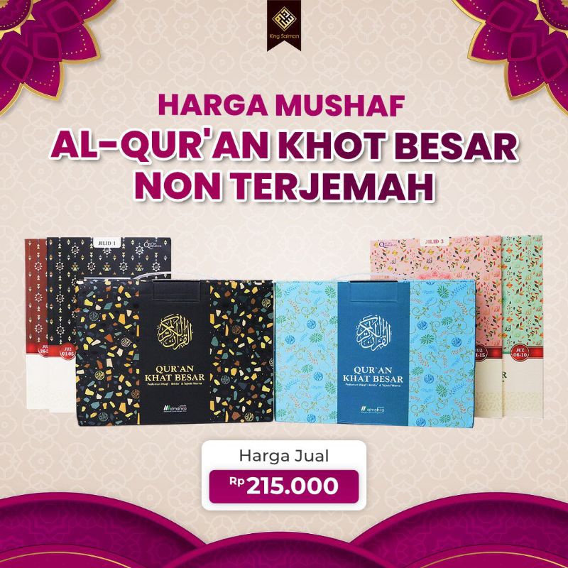 

Quran Khot Huruf Font Besar Non Terjemah Tajwid 1 Paket isi 6 jilid