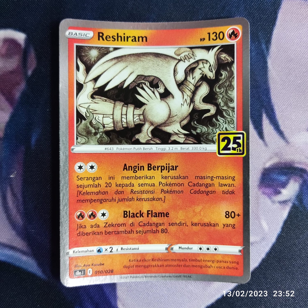 pokemon (ID) reshiram 25th - S8a 010/028 - FOIL