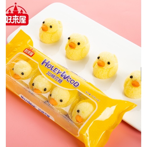

NEW Permen marshmallow duck cute impor viral tiktok