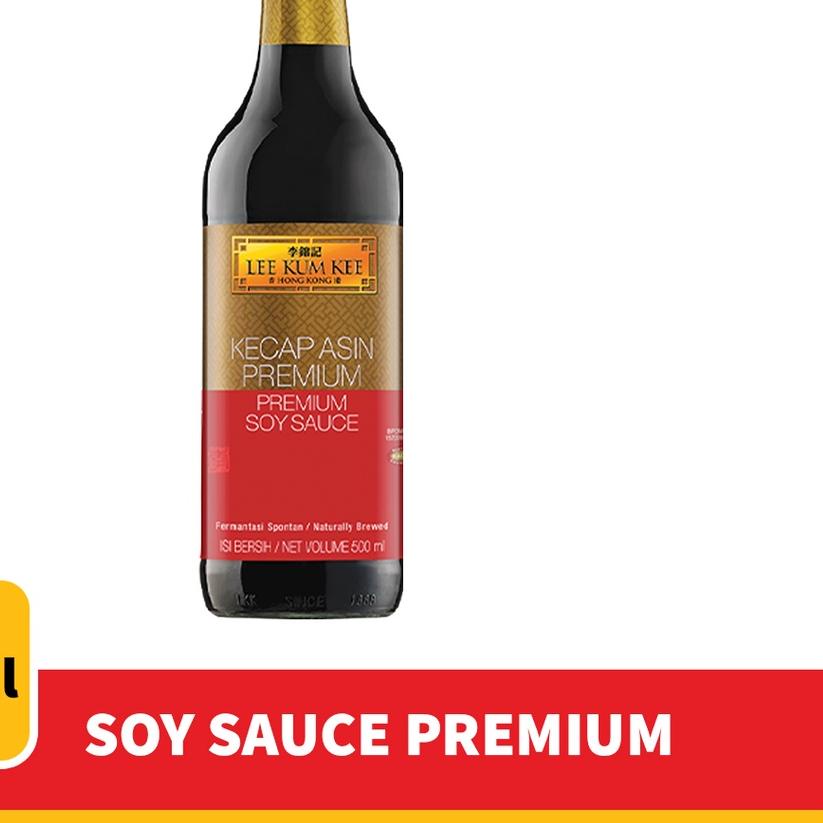 

➲ LEE KUM KEE Soy Sauce Premium 500 ml ✩