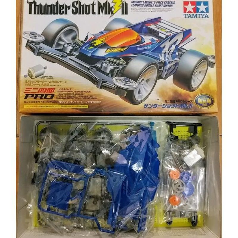 TAMIYA 18620 THUNDER SHOT MK II (MS CHASSIS