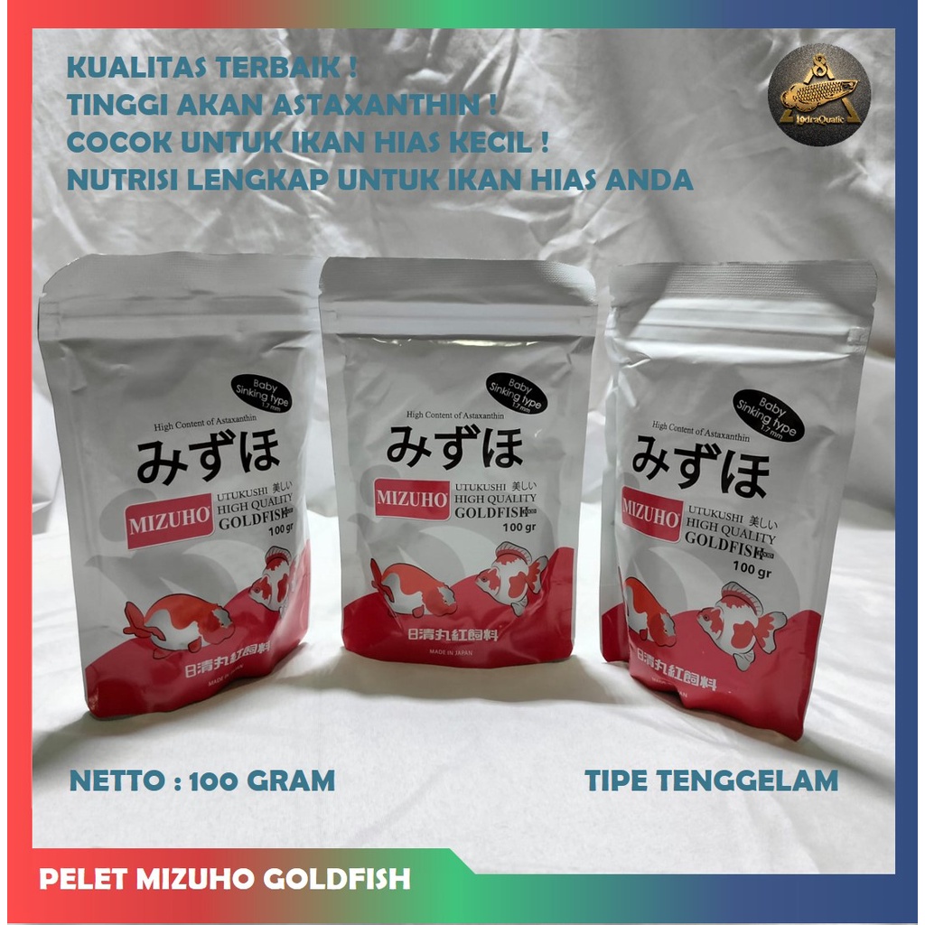 {MIZUHO 100 GRAM} MIZUHO GOLDFISH 100 GRAM PELET MIZUHO BABY GOLDFISH COLOUR BOOSTER ANTI STRESS MIZUHO BABY GOLDFISH PELET MIZUHO JEPANG PELET IKAN HIAS PELET IKAN MAS PELET MIZUHO ORIGINAL
