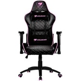 COUGAR GAMING CHAIR ARMOR ONE EVA