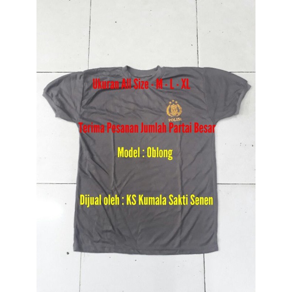 Kaos Polisi Coklat Polri Oblong Rambo Singlet All Size-M-L-XL | Baju Dalam Polisi Polri-Topi Polisi-Rompi Polisi-Sabuk Polisi-Kopel Polisi-Seragam Polisi-Wing-Tas