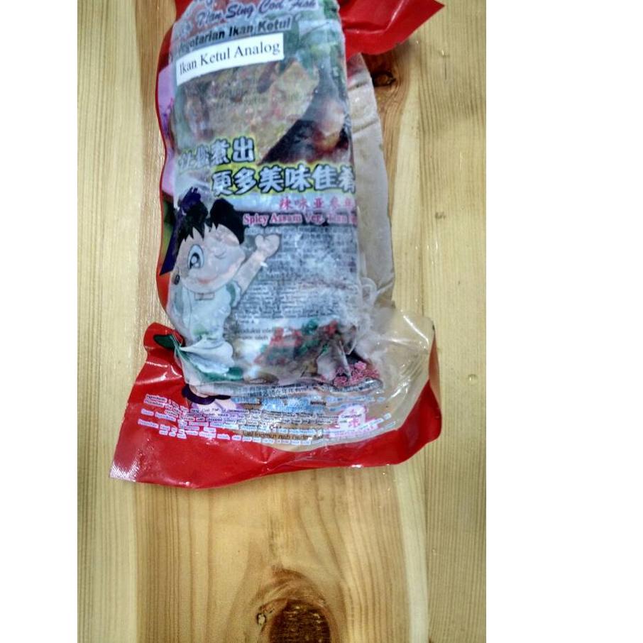 

♬ vegetarian greenfarm ikan ketul analog/ikan tuna/nian nian you yi ♦