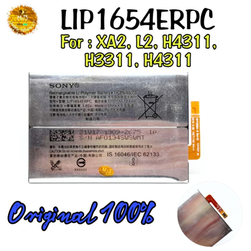 Baterai Sony LIP1654ERPC Xperia XA2 ORIGINAL battery batre bat BERGARANSI 1 MINGGU