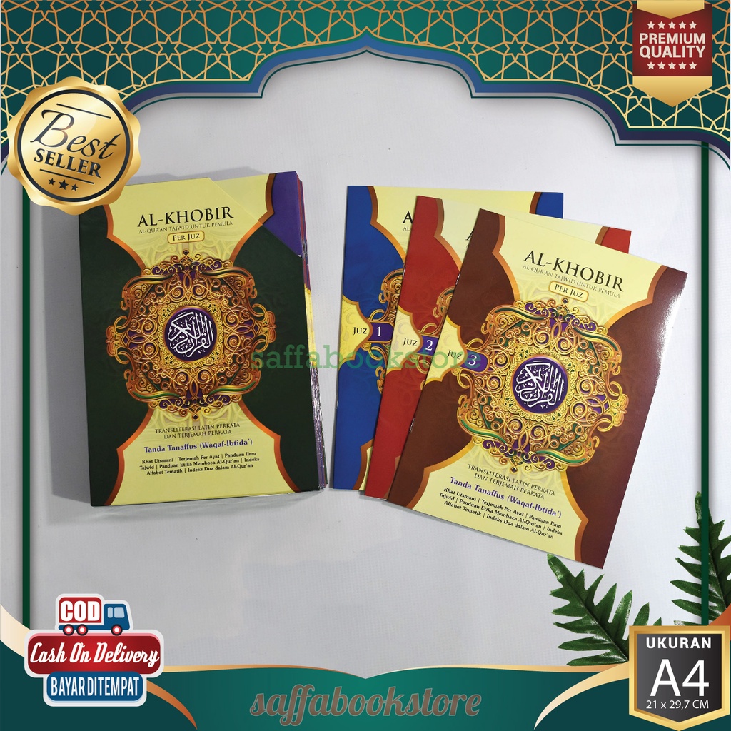 Alquran Per Juz A4 Per Juz A4 Ukuran Besar 21 X 30 Cm Al Khobir Mujazza Yang Ada Artinya & Latinnya 