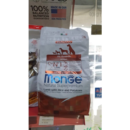 Monge adult Lamb 2.5kg specialty line superpremium dog food