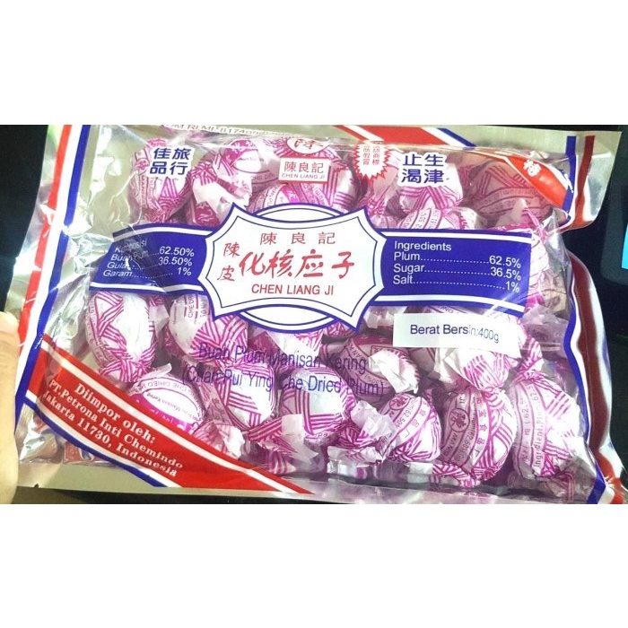 

Chen liang ji chan phu zing zi 400gr