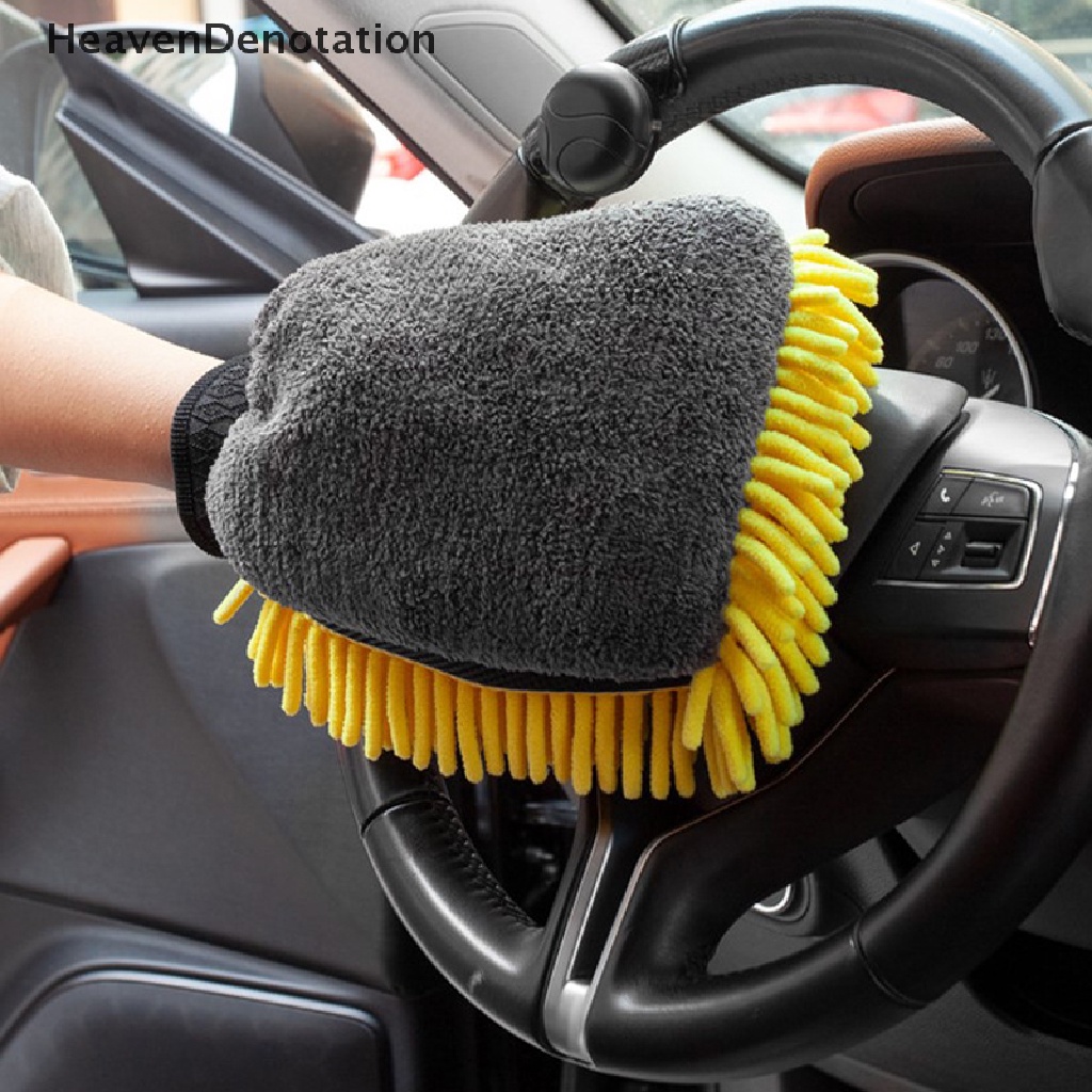 [HeavenDenotation] Cuci Mobil Microfiber Chenille Sarung Tangan Tahan Air Tebal Car Cleaning Mitt Wax Detailing Brush Auto Care Double-faced Glove Cleaning Supplies HDV