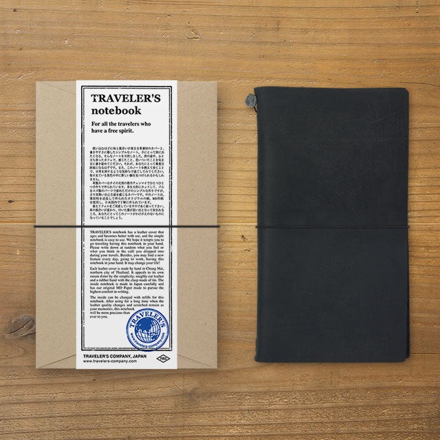 

Best Seller Midori Traveler Notebook Regular Size Black