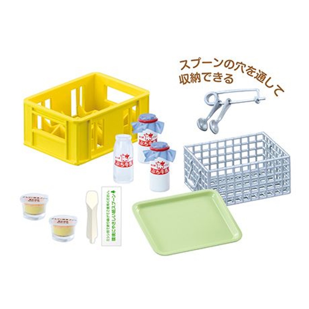 Toys Re-Ment Original School Lunch (Set Of 8)