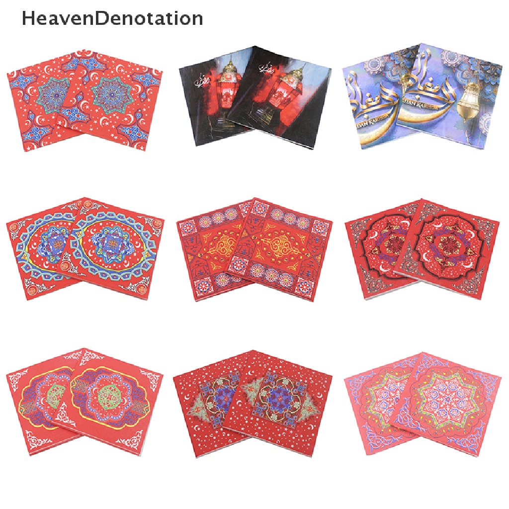 [HeavenDenotation] 20pcs/pack Eid Mubarak Ramadan Dekorasi Printed Holiday Napkin Tisu Wajah HDV