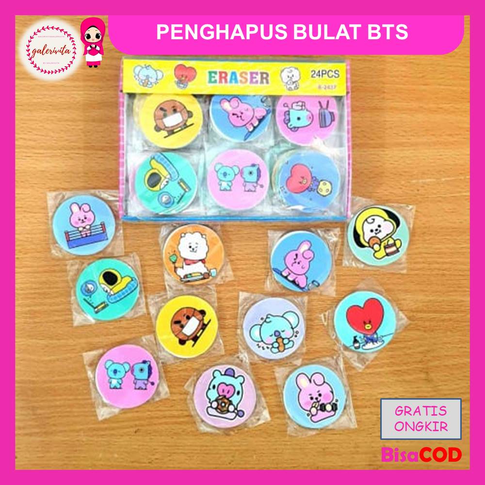 

Penghapus BTS BT21 Bulat / Eraser Pensil Setip Stip BTS