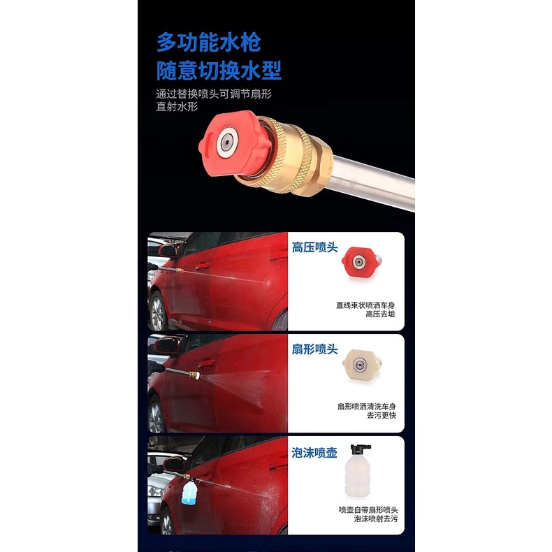 Jet Cleaner Portable Multifungsi Alat Selang Air Cuci Mobil bertekanan Tinggi