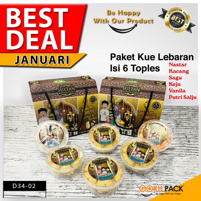 

KUE LEBARAN|HAMPERS|IDUL FITRI|KUE KERING|PARCEL|PAKET|D34-02