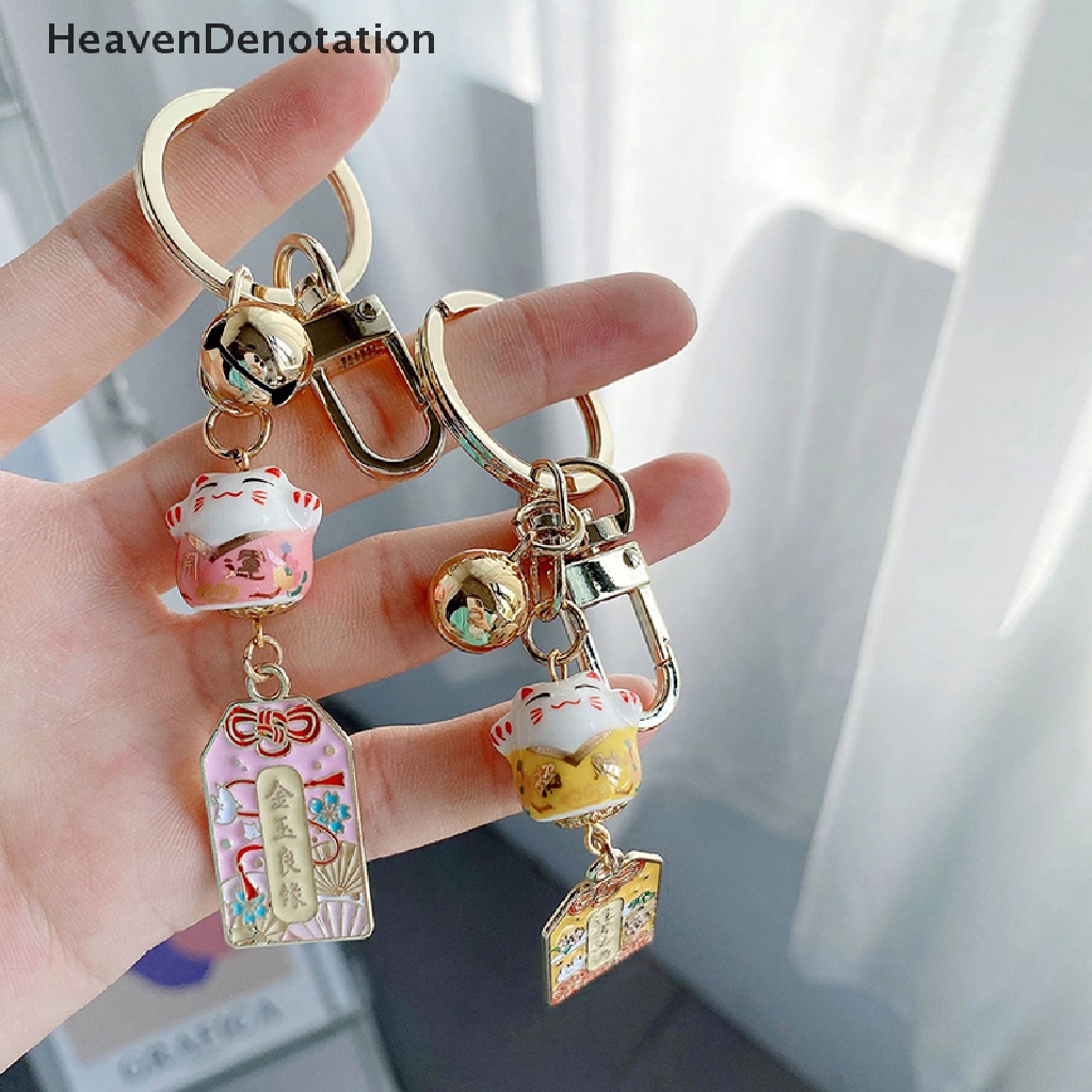 [HeavenDenotation] Lucu Amulet Fortune Lucky Cat Keychain Dengan Bell Keramik Key Chain Car Bag Tergantung Aksesoris Handphone Pasangan Hadiah HDV