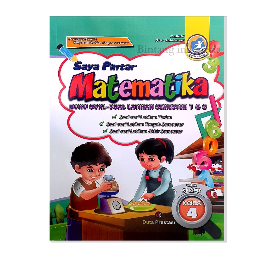 Saya Pintar Matematika Kelas 1,2,3,4,5 &amp; 6 SD/MI Kurikulum Merdeka