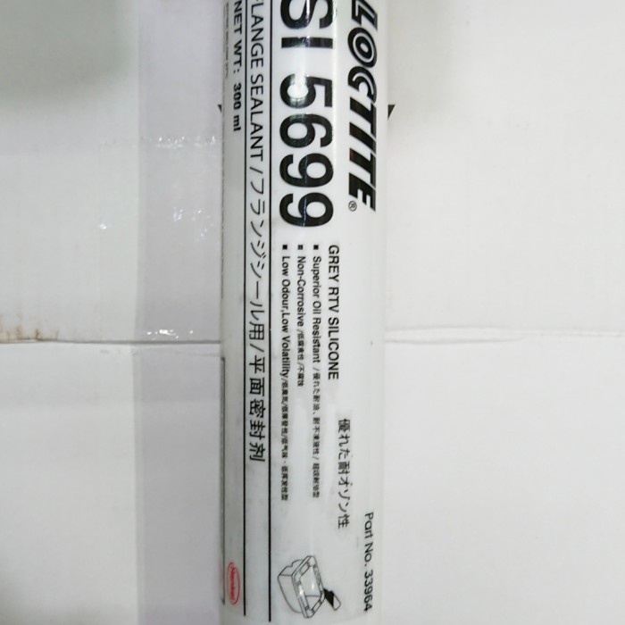 Loctite 5699 300ml grey loctite 5699 grey