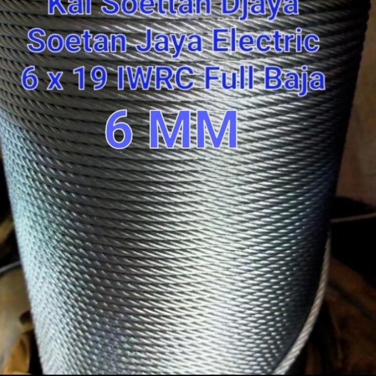Ready Stok  Sling baja 6mm / seling baja 6mm / kawat baja 6mm / Sling baja putih 6mm / bahan full ba