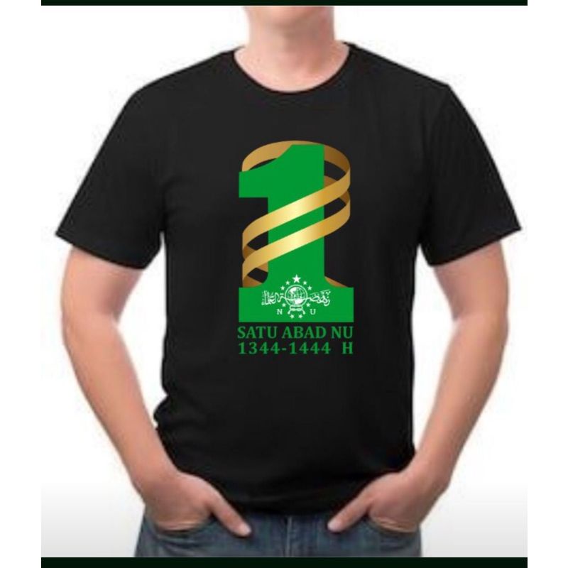 KAOS BAJU 1 ABAD NU NAHDATUL ULAMA INDONESIA/KAOS MUSLIM SANTRI INDONESIA PRIA WANITA BAHAN ADEM