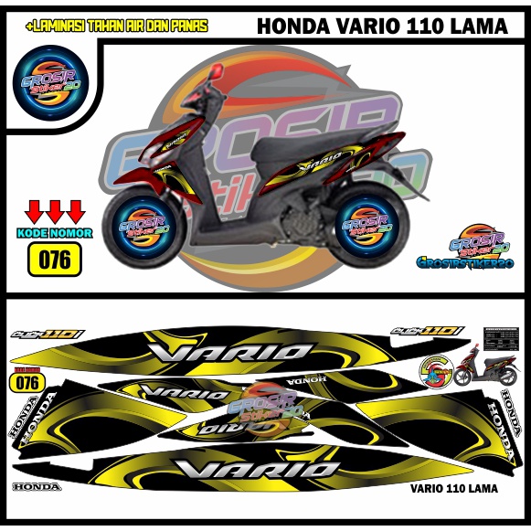 STRIPING VARIASI HONDA VARIO LAMA / STIKER VARIASI HONDA VARIO 110 LAMA / STIKER MOTOR VARIASI