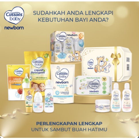 Cussons Baby Newborn Premium Gift Pack