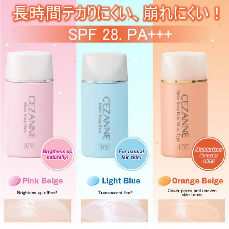 (READY &amp; ORI) Cezanne Makeup Base Pink / Blue SPF 28 PA++ ORI JAPAN