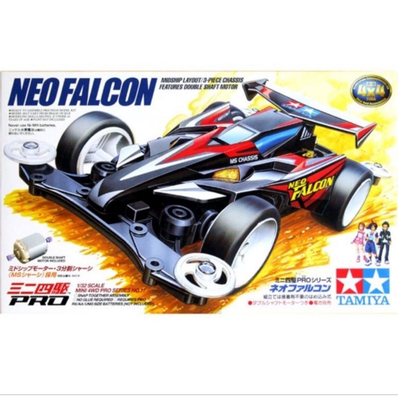 TAMIYA 18617 NEO FALCON (MS CHASSIS)