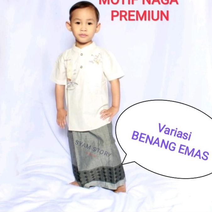 ♫ Sarung Anak Praktis Sarung Instan Anak Motif Naga Original Strep Emas ✵