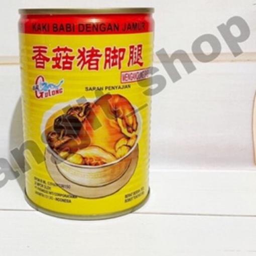 

✥ Kaki Babi Kaleng / Gulong Pork Leg Sangjit ➵