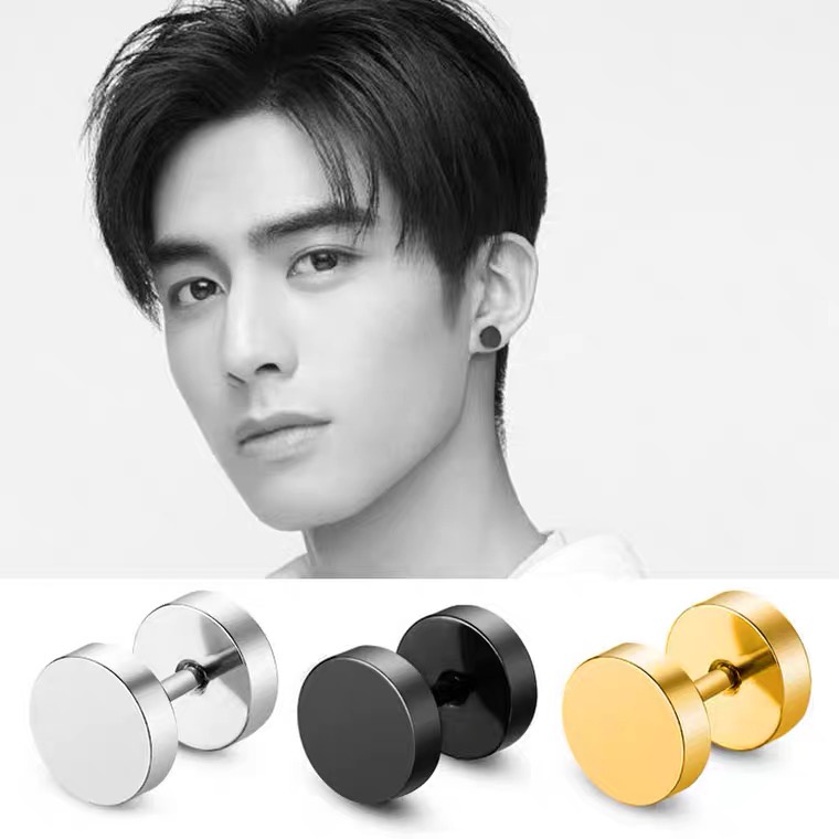 Anting Tusuk Bentuk Dumbbell Warna Hitam Untuk Wanita | Anting Spiral | Bahan Titanium Steel | Aksesoris Pria Dan Wanita | Sendok Garpu Bahan Stainless Steel