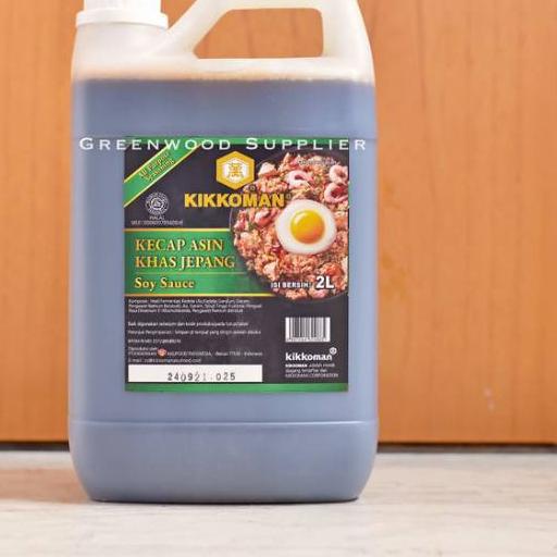 

✯ Kikkoman Soy Sauce / Shoyu (2 Liter) ۩