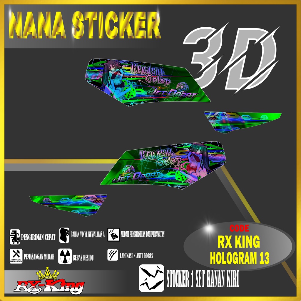 Striping RX King HOLOGRAM - Stiker Rx King HOLOGRAM List Variasi Motor STICKER RX KING CODE HOLOGRAM