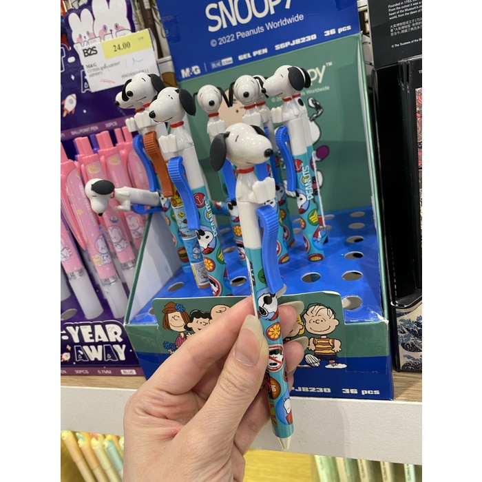 

^^^^^] Bolpen 3D Snoopy Pulpen Pen