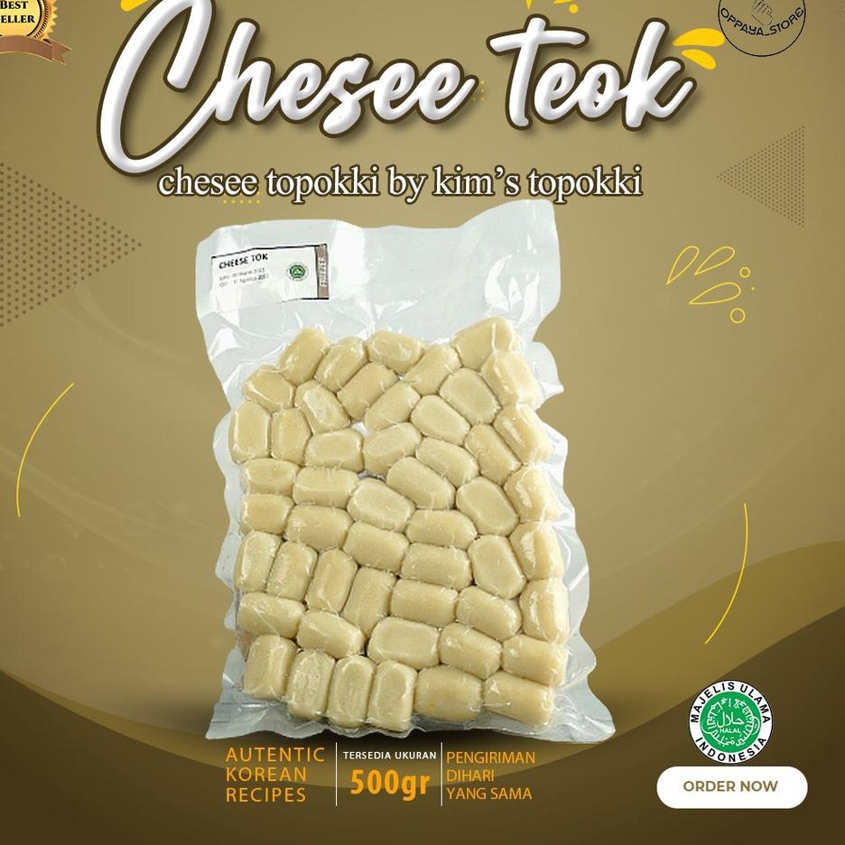 

✧ Cheese Tok Kims's Topokki Ricecake 500 Gram Keju Tok + Saus 100 Gram ➼