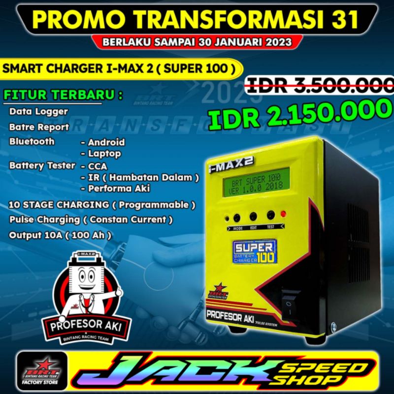 CAS AKI BRT 50 AMPERE & 100 AMPER MOTOR DAN MOBIL ACCU IMAX I MAX 2 50AH 100AH 20 40 AH CHARGER SMAR