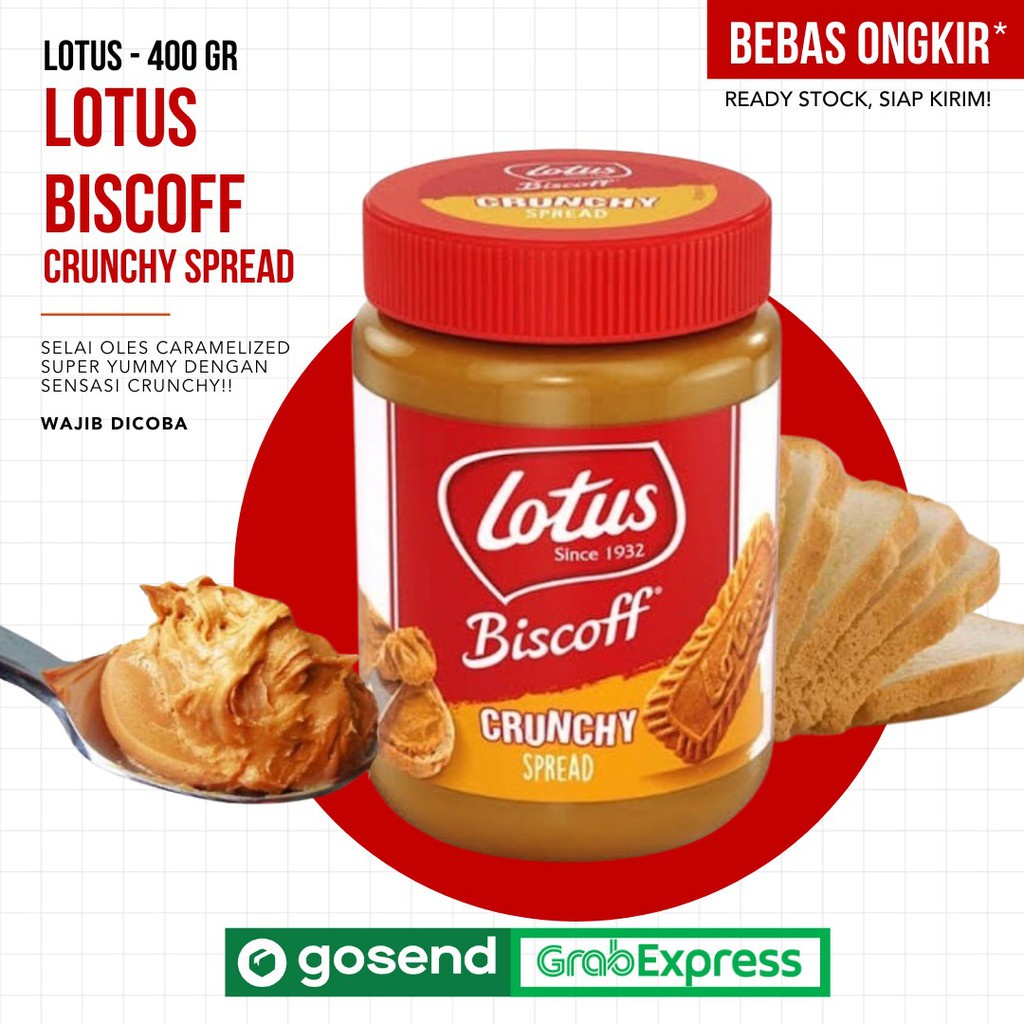 LOTUS BISCOFF SPREAD CRUNCHY , SMOOTH SPREAD - 400 GRAM - HALAL